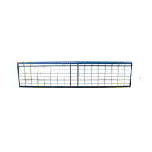 2.6m Extension Guard Barrier